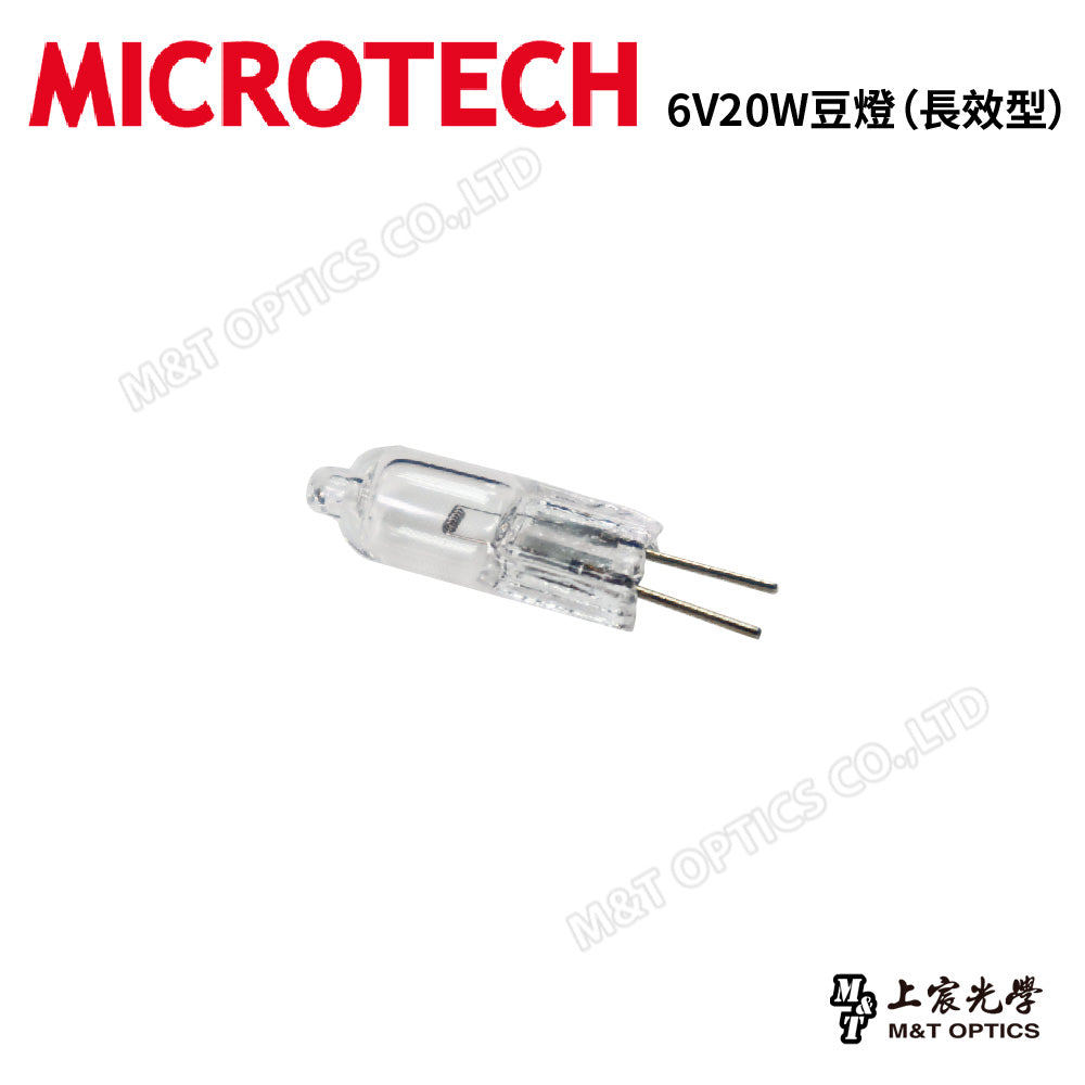 PHILIPS-6V20W bean light (long-lasting type)