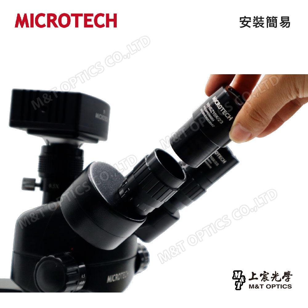 MICROTECH WHSZ 10X/20X/30X eyepieces (applicable to all SZ series microscopes)