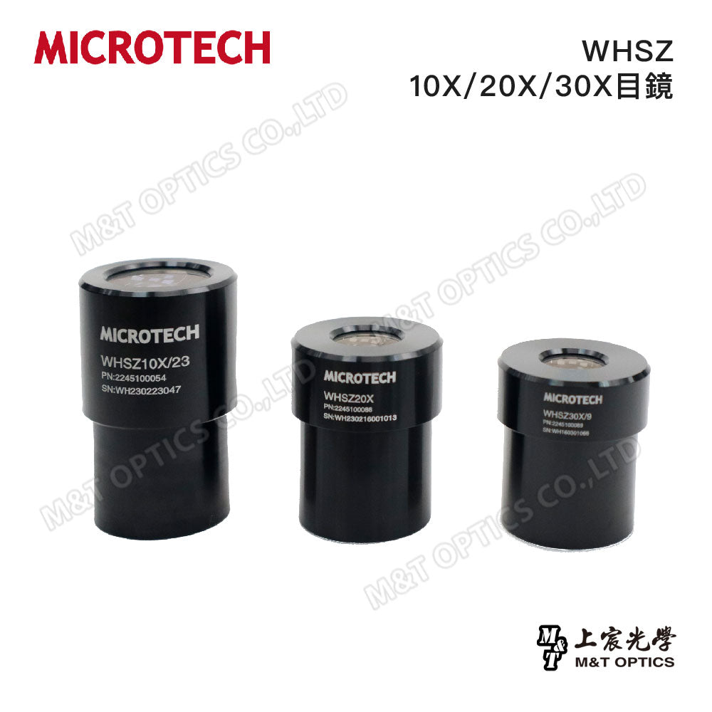 MICROTECH WHSZ 10X/20X/30X eyepieces (applicable to all SZ series microscopes)