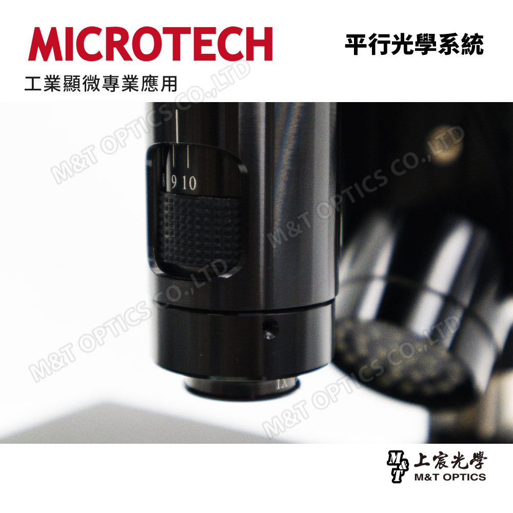 MICROTECH D10/D10T binocular/trinocular high magnification stereo microscope - original factory warranty for one year
