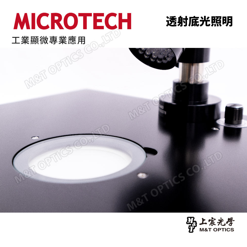 MICROTECH D10/D10T binocular/trinocular high magnification stereo microscope - original factory warranty for one year