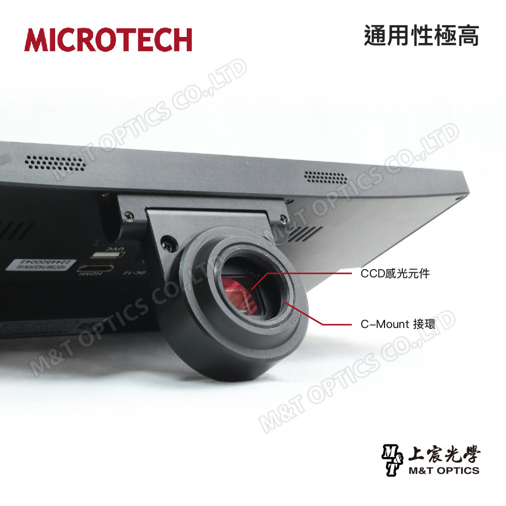 MICROTECH HDC388.PAD microscopic camcorder (WIN10) - original factory warranty for one year