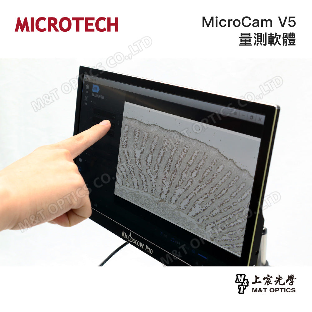 MICROTECH HDC388.PAD microscopic camcorder (WIN10) - original factory warranty for one year
