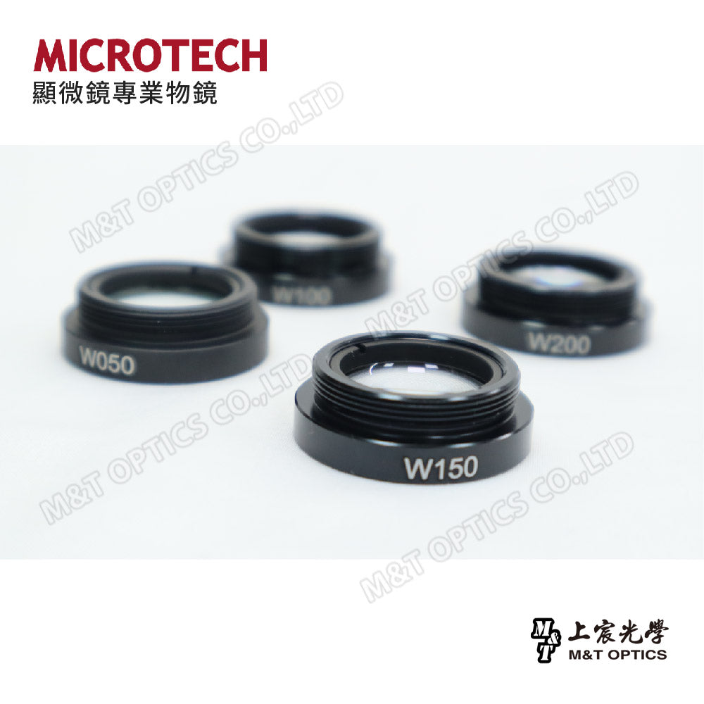 MICROTECH modular objective lens (applicable to D8 series microscopes) - original factory warranty for one year