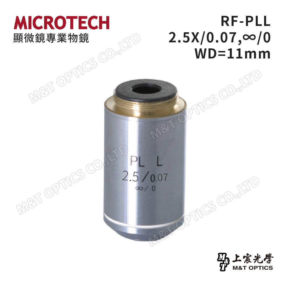 MICROTECH MX5/RF-PLL objective lens-original one-year warranty