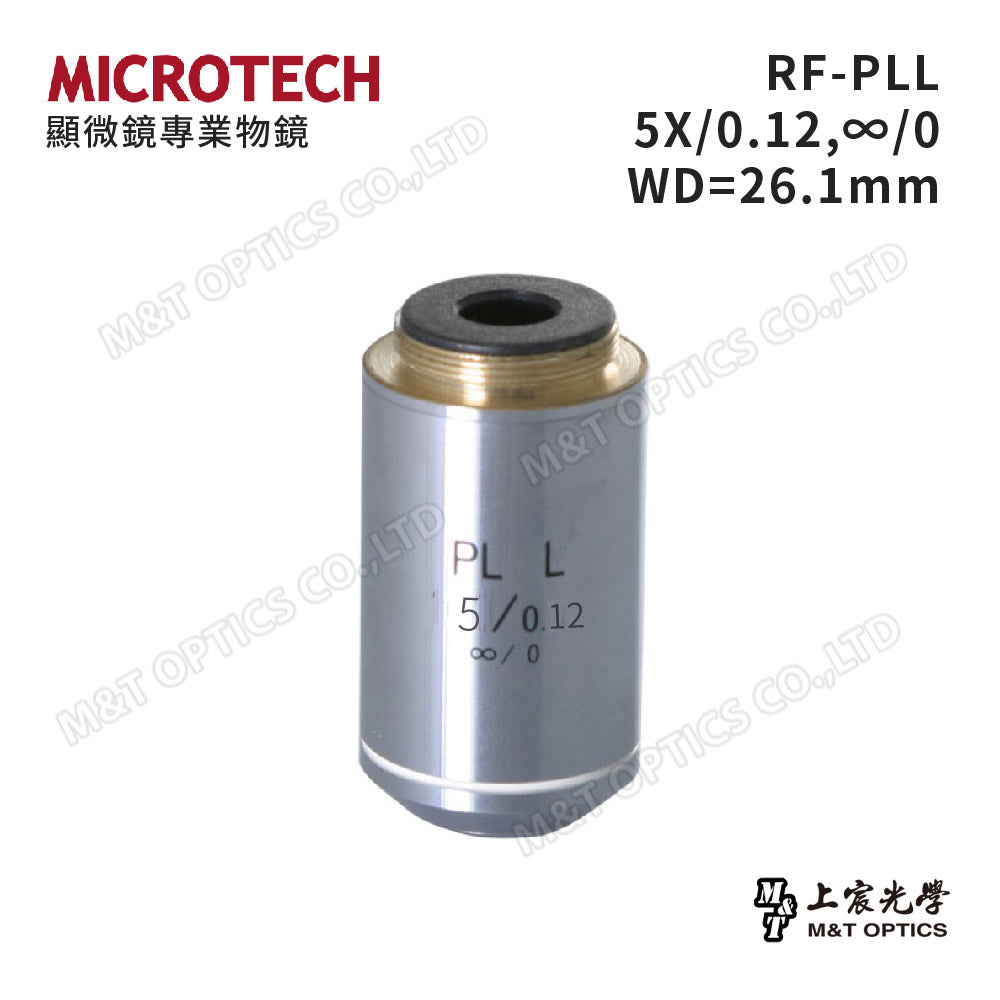 MICROTECH MX5/RF-PLL objective lens-original one-year warranty