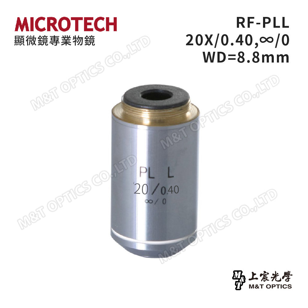 MICROTECH MX5/RF-PLL objective lens-original one-year warranty