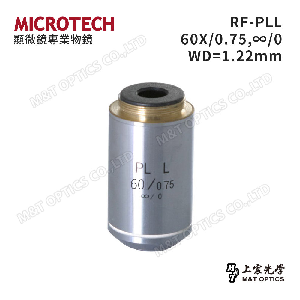 MICROTECH MX5/RF-PLL objective lens-original one-year warranty
