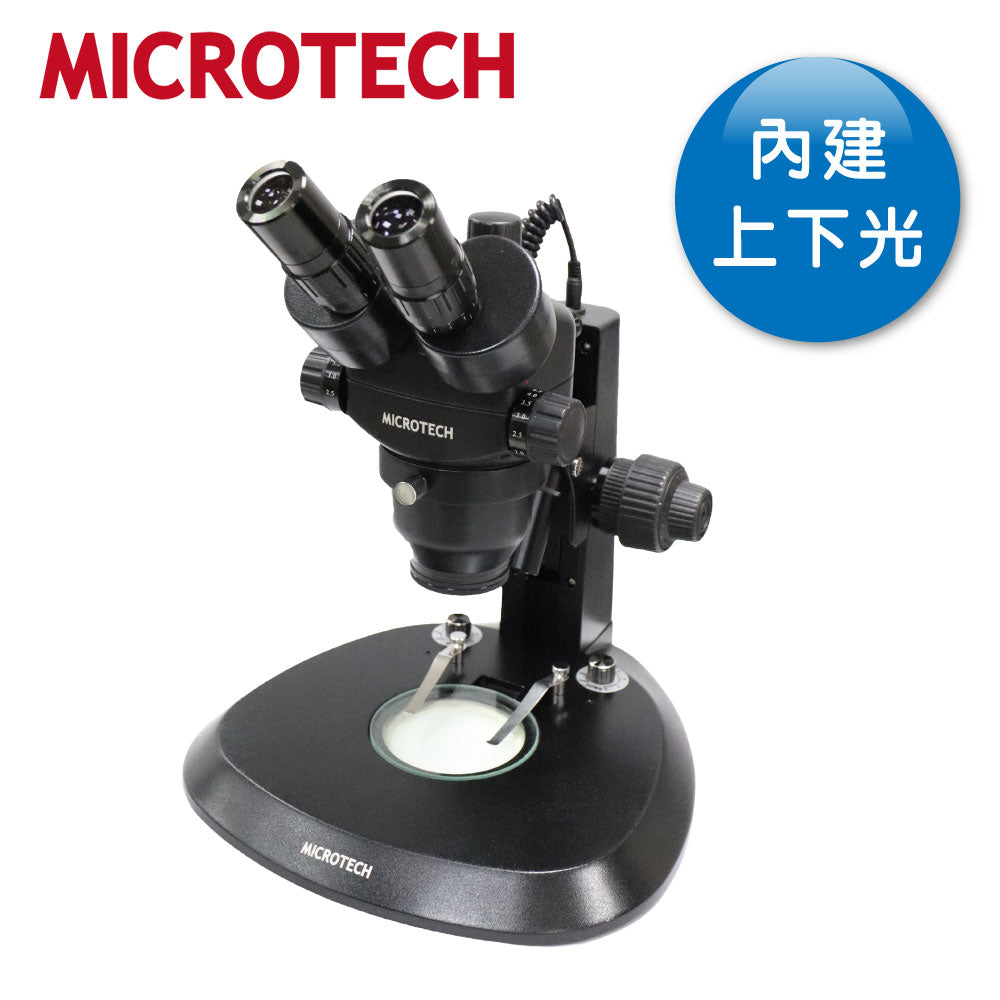 MICROTECH SZ5T-SK trinocular stereo microscope (set) - built-in upper and lower lights - original factory warranty for one year