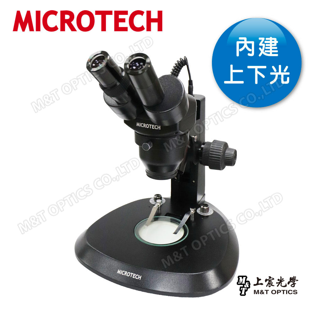 MICROTECH SZ4-SK binocular stereo microscope (set) - original factory warranty for one year