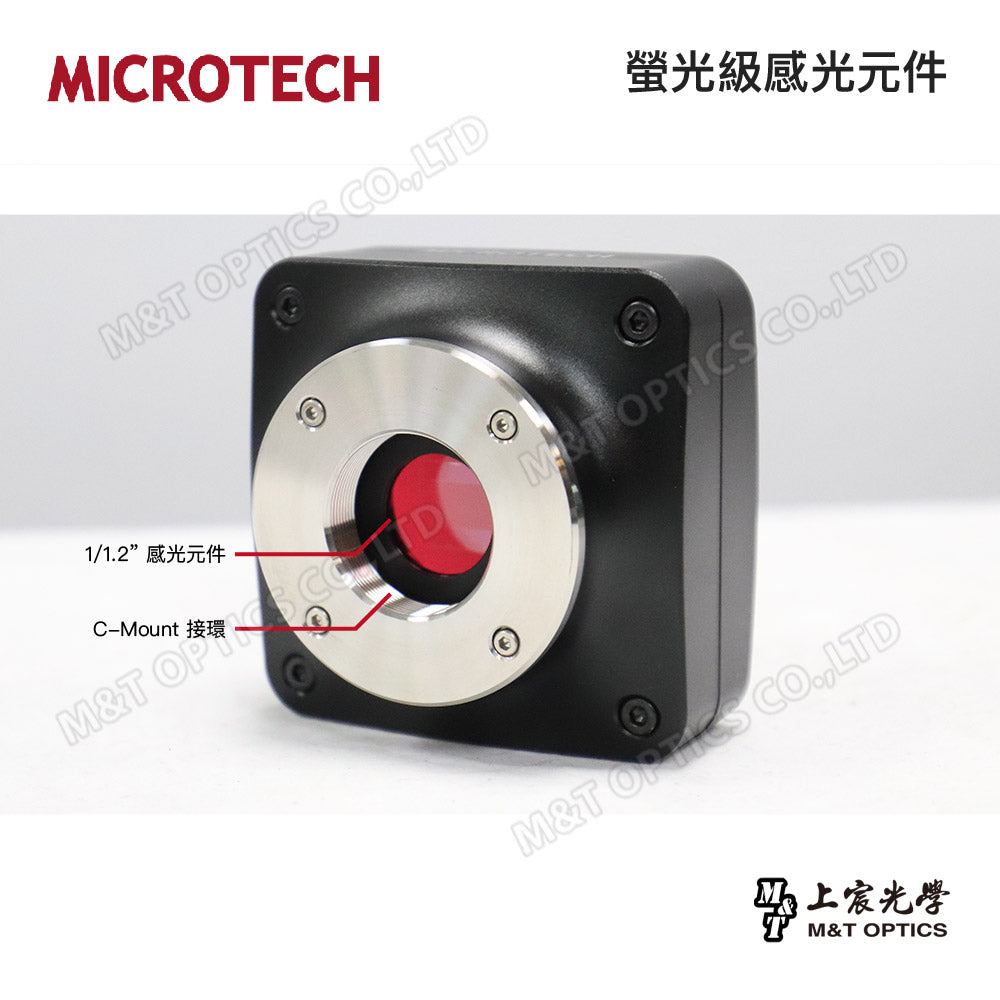 MICROTECH U8 USB3.0 microscopic camcorder-original factory warranty for one year