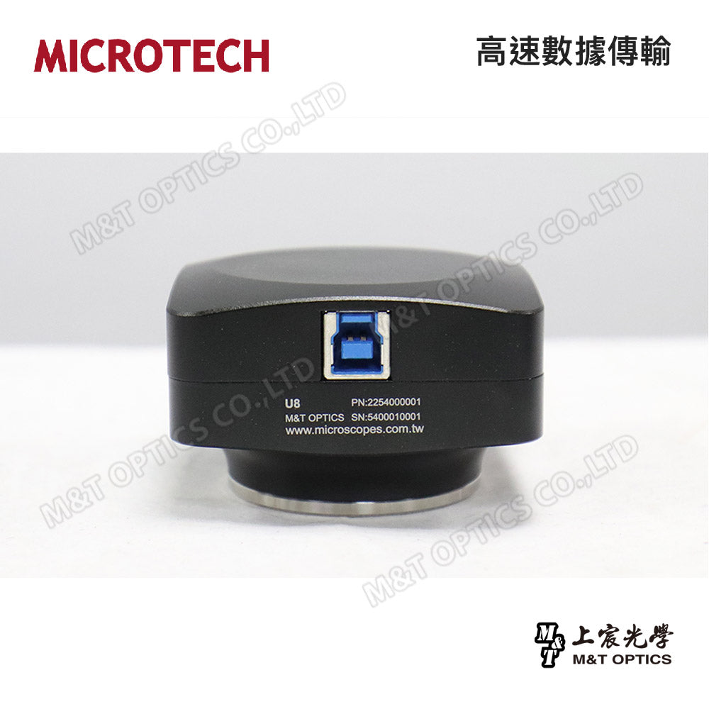 MICROTECH U8 USB3.0 microscopic camcorder-original factory warranty for one year