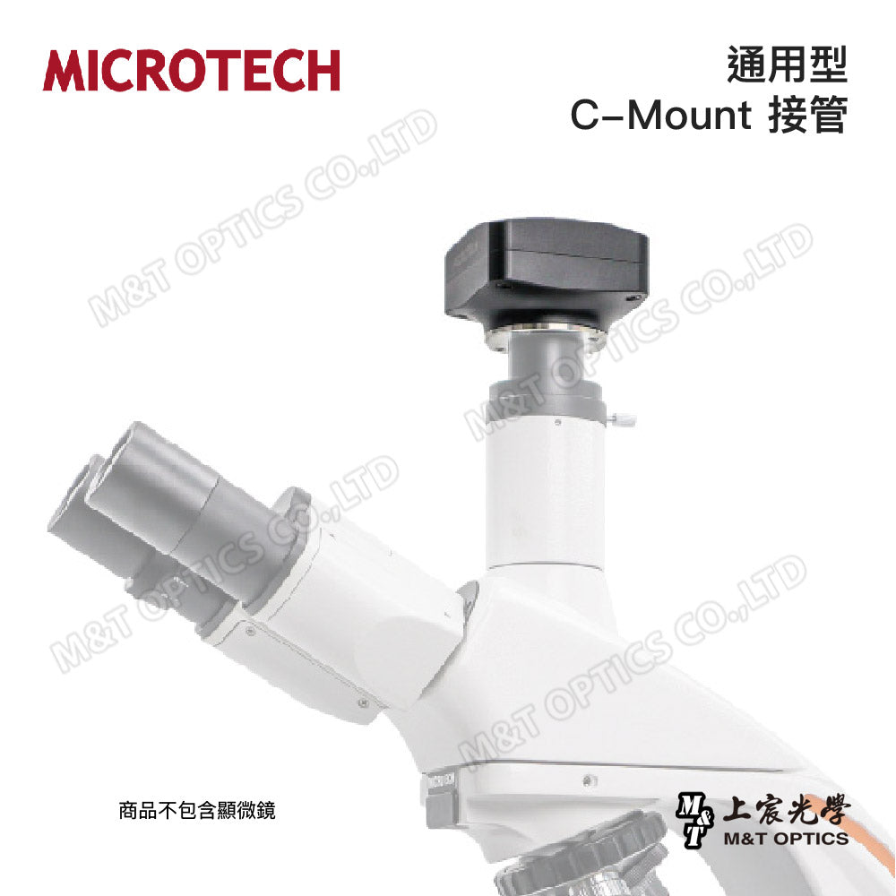 MICROTECH U8 USB3.0 microscopic camcorder-original factory warranty for one year