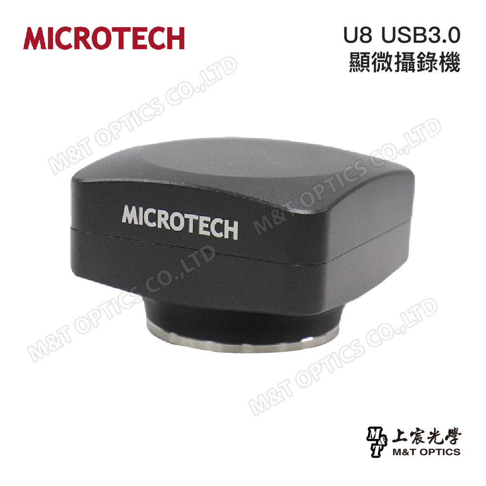 MICROTECH U8 USB3.0 microscopic camcorder-original factory warranty for one year