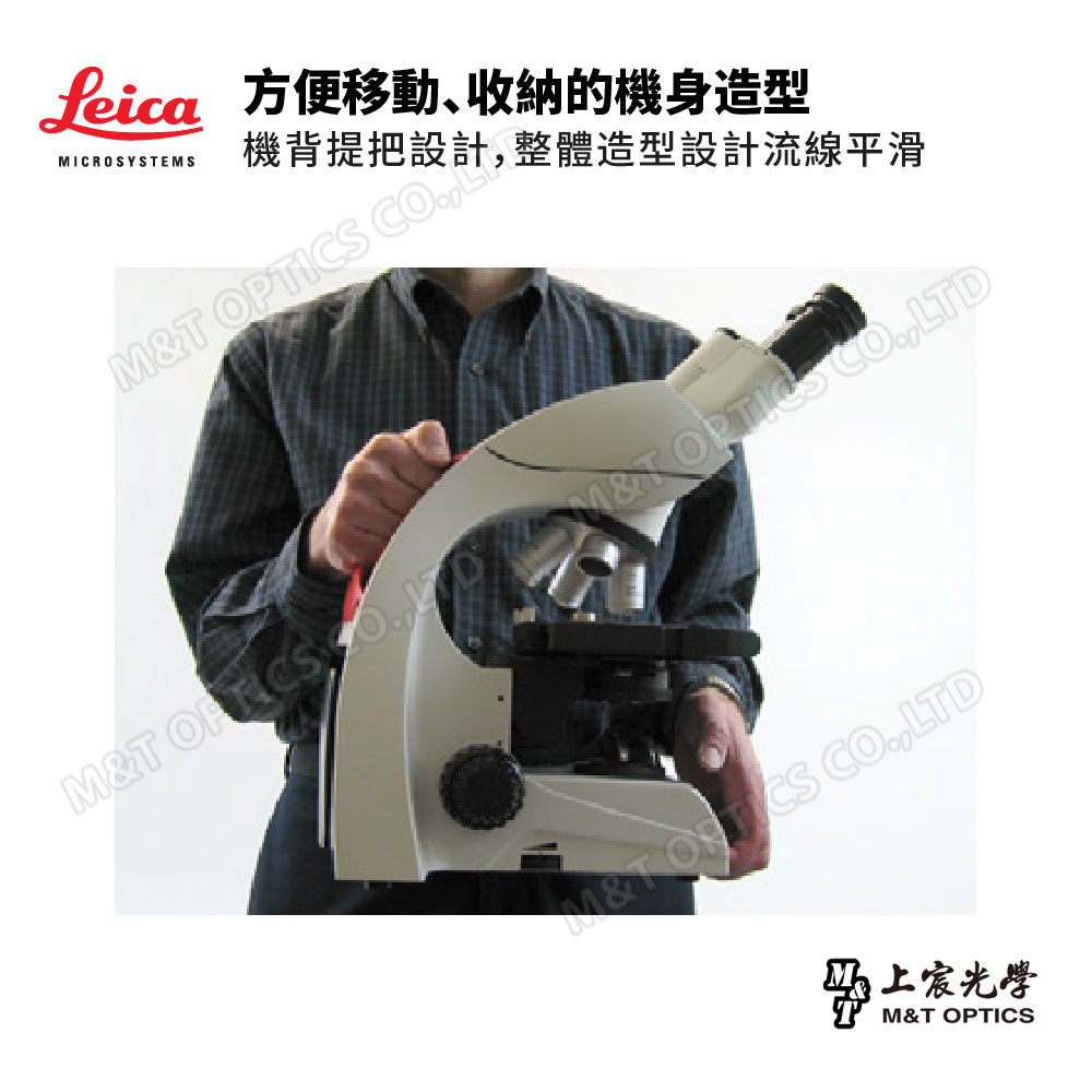 LEICA DM500/DM500T 徠卡雙目/三目型生物顯微鏡