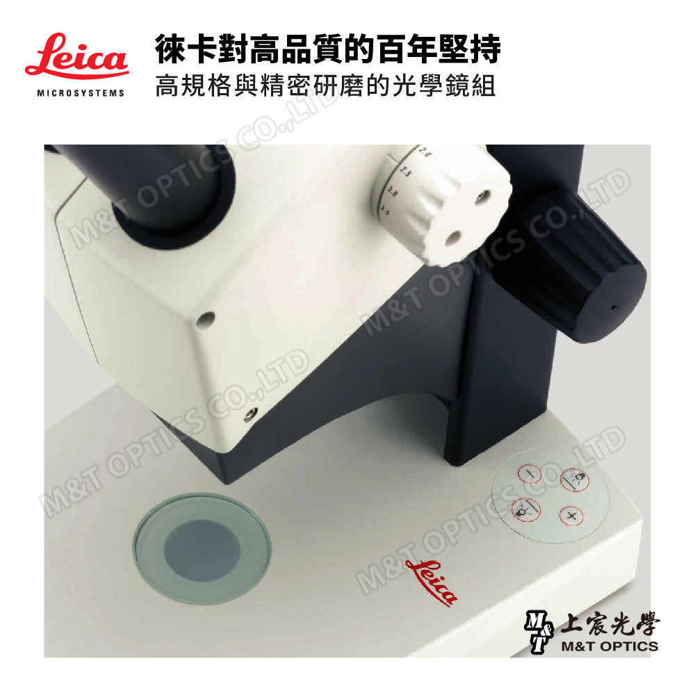 LEICA EZ4 German Leica binocular stereo microscope
