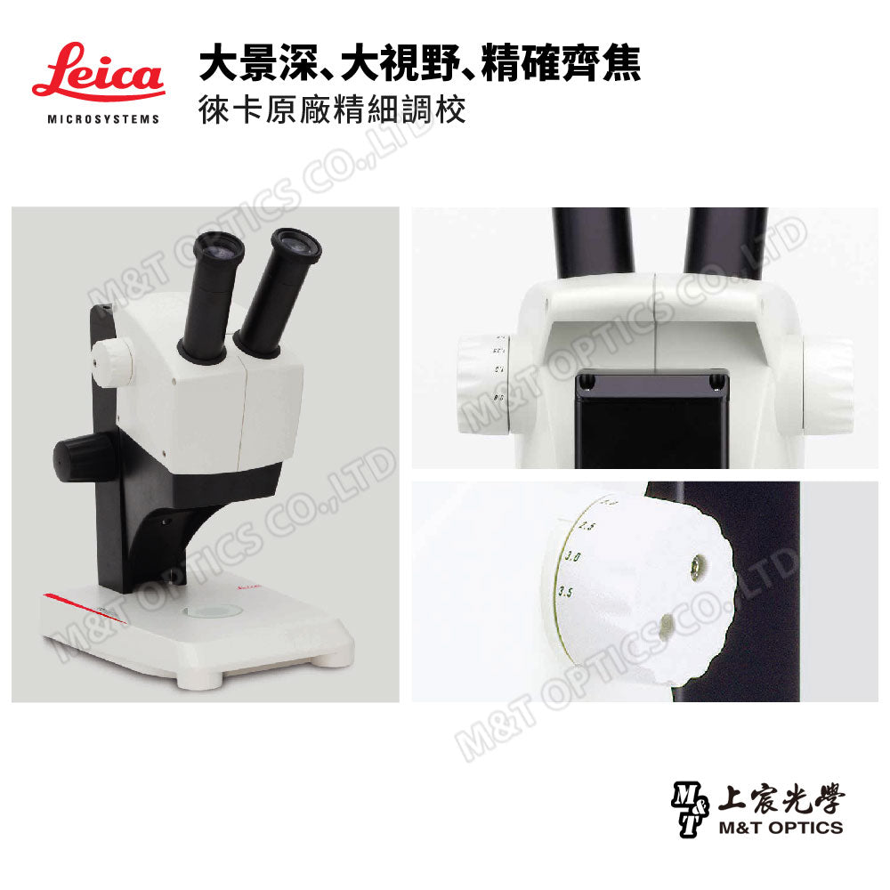 LEICA EZ4 German Leica binocular stereo microscope
