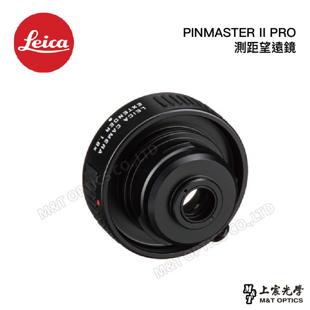 Leica APO 1.8X teleconverter (for Leica Televeid 82/65 monocular only) - from the general agent