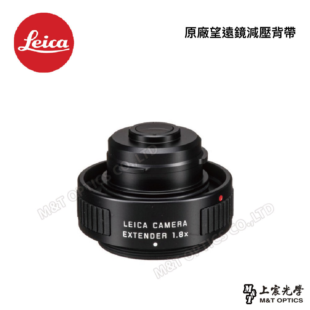 Leica APO 1.8X teleconverter (for Leica Televeid 82/65 monocular only) - from the general agent