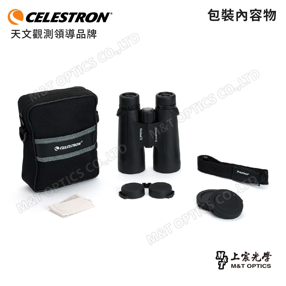 Celestron Outland