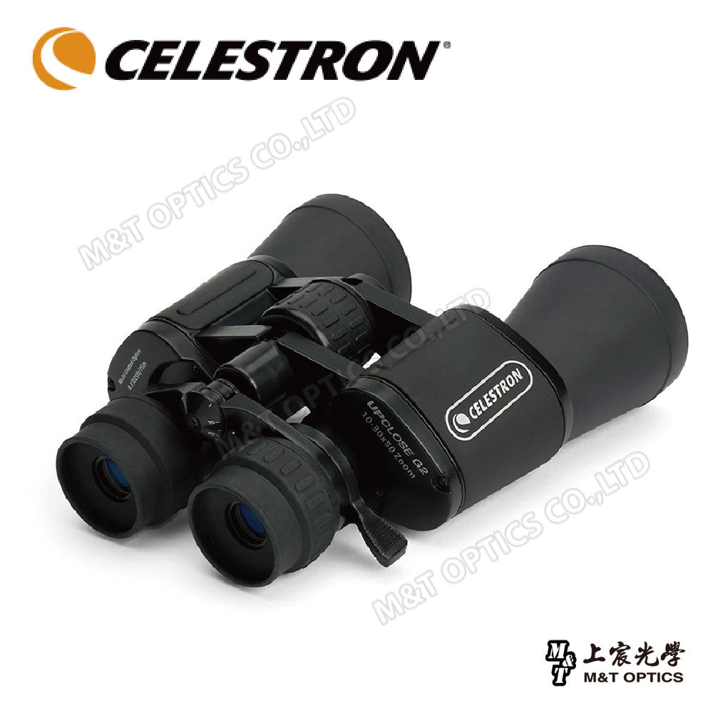 Celestron UpClose G2 10-30X50 Porro variable magnification binoculars - goods from the general agent company
