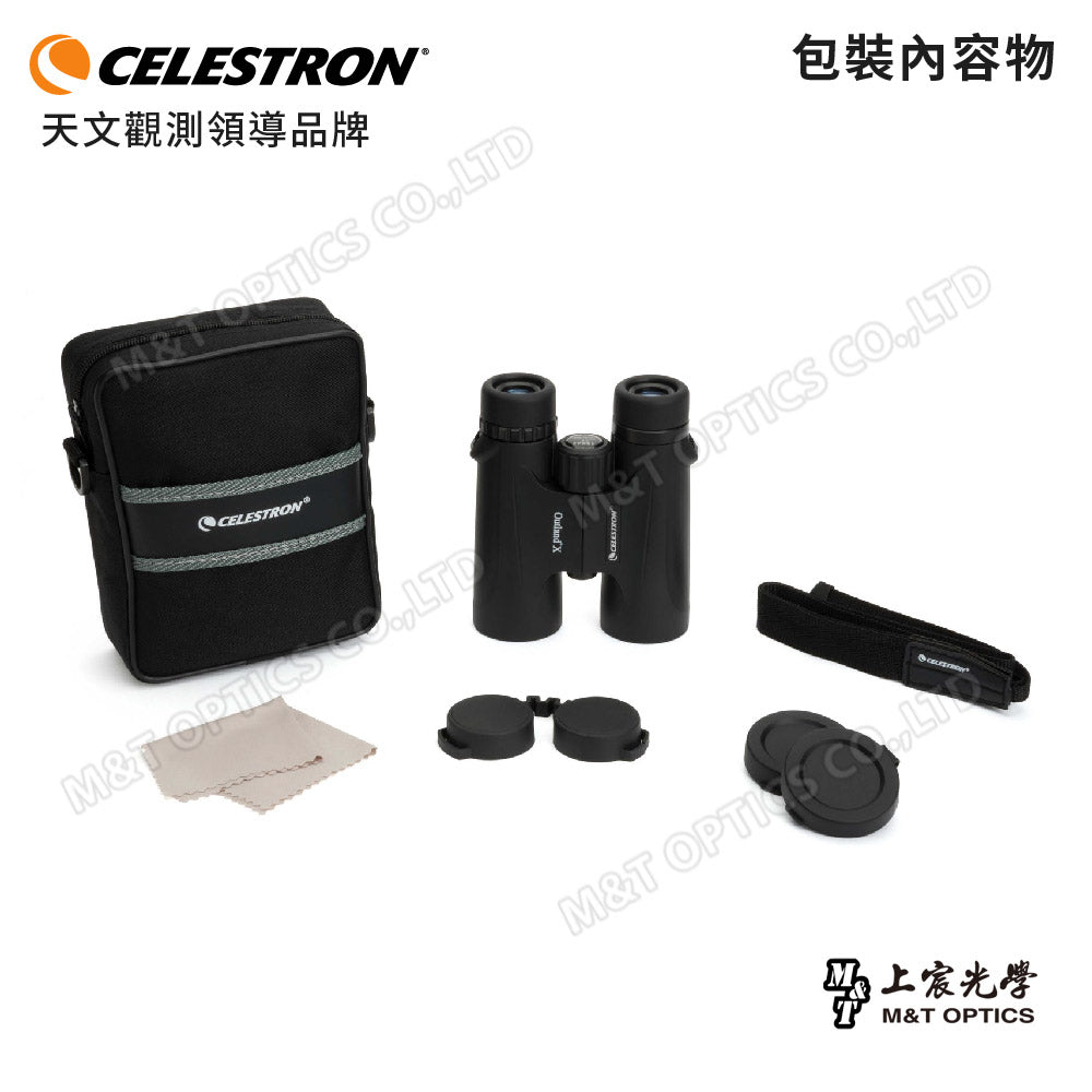 Celestron Outland X 10X42 Binoculars - General Agent