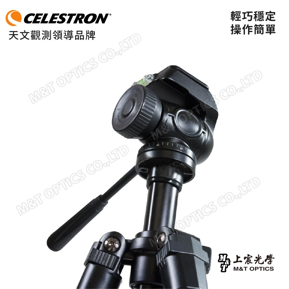 Celestron TrailSeeker Tripod Fluid Pan Hydraulic Head Tripod - Magnesium Aluminum Alloy Material - General Agent