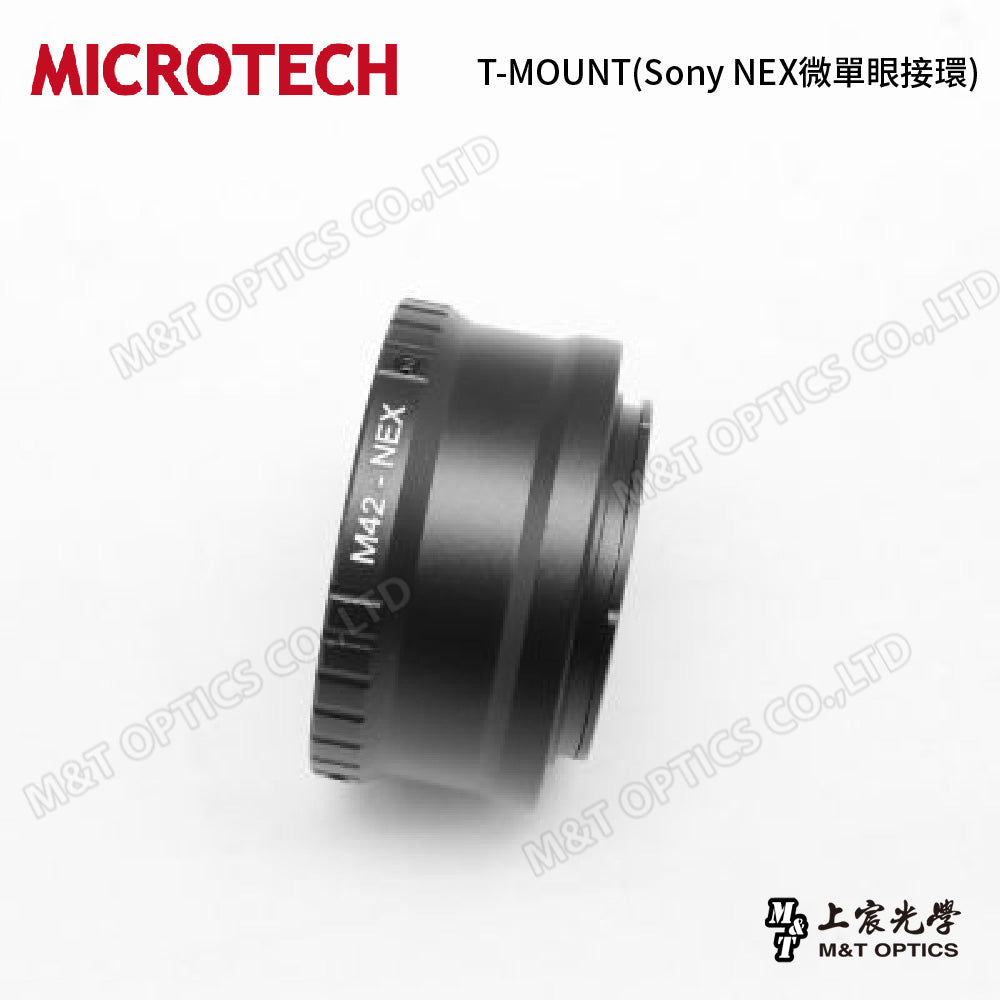 Mirrorless camera T-Mount mount (Sony E) (EOS-M) (M4/3) (FX)
