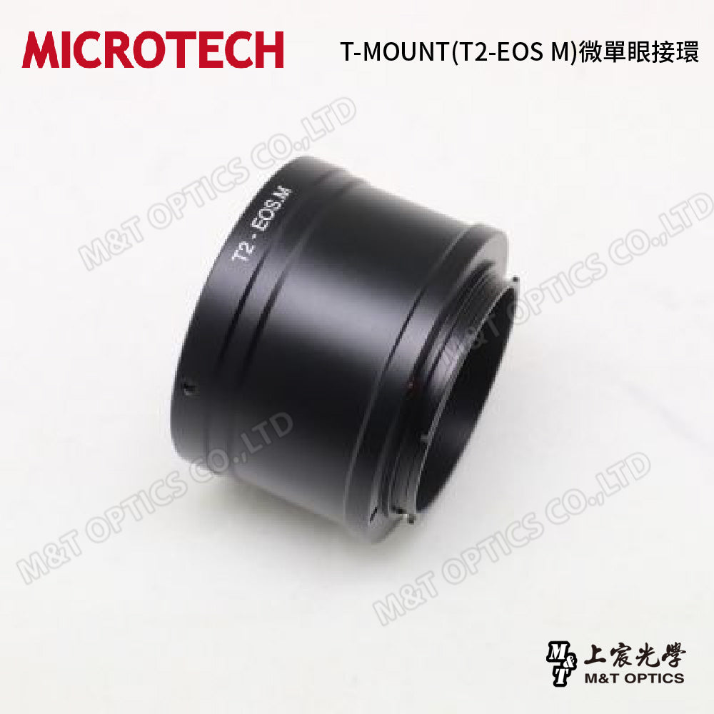 Mirrorless camera T-Mount mount (Sony E) (EOS-M) (M4/3) (FX)