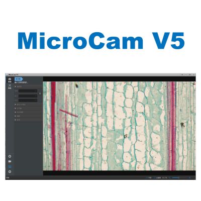 MICROCAM V5 micro measurement computer + software