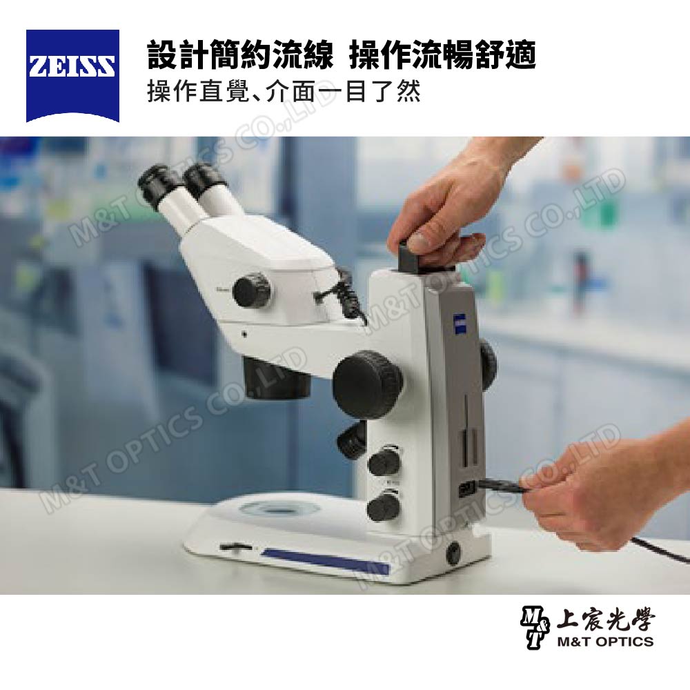 ZEISS STEMI 305T EDU German Zeiss trinocular stereo/dissecting microscope