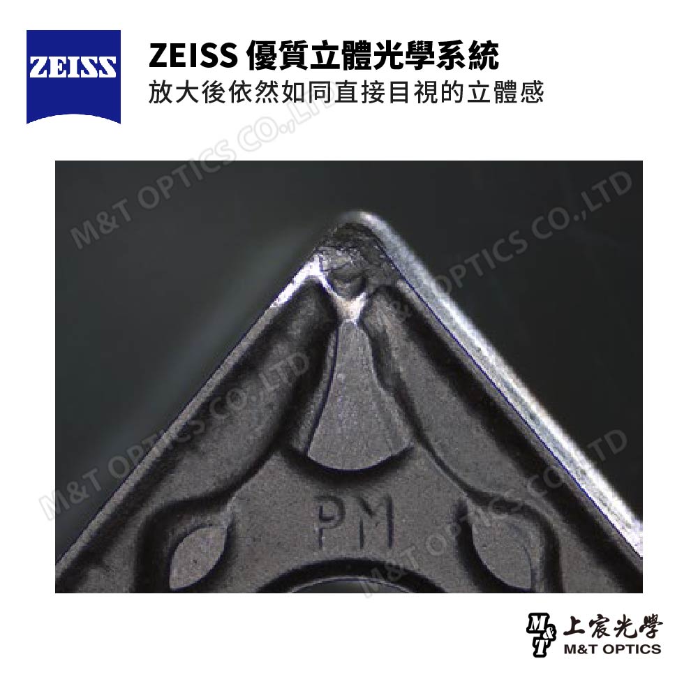 ZEISS STEMI 305.SF Industrial Binocular Stereo Microscope - Product of Zeiss Taiwan Company