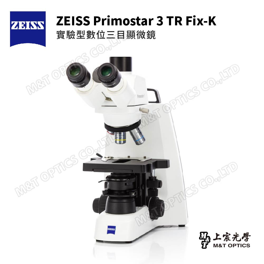ZEISS Primostar 3 TR Fix-K German Zeiss experimental binocular biological microscope