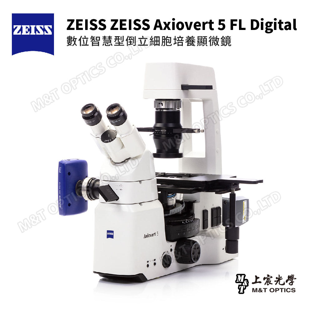 ZEISS Axiovert 5 FL Digital Digital Inverted Microscope - Product of Zeiss Taiwan Company