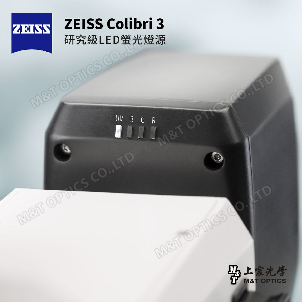 ZEISS Axiovert 5 FL Digital Digital Inverted Microscope - Product of Zeiss Taiwan Company