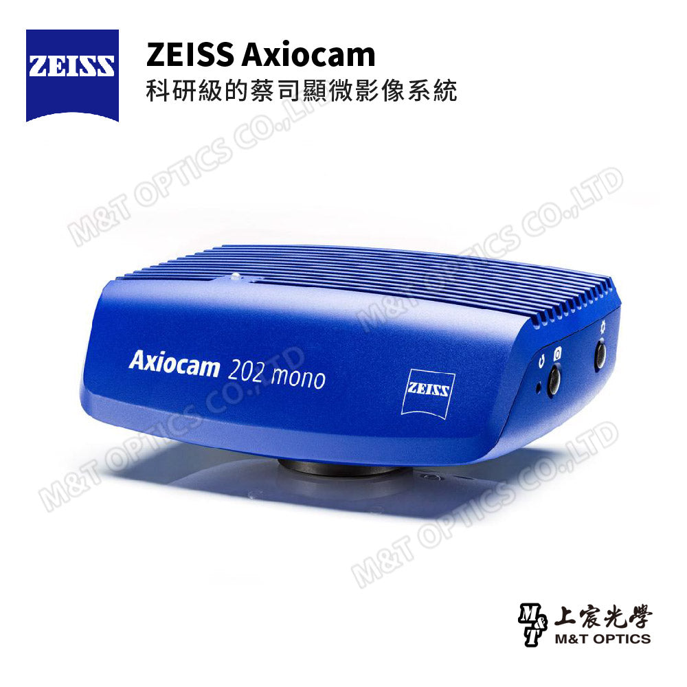 ZEISS Axiovert 5 FL Digital Digital Inverted Microscope - Product of Zeiss Taiwan Company