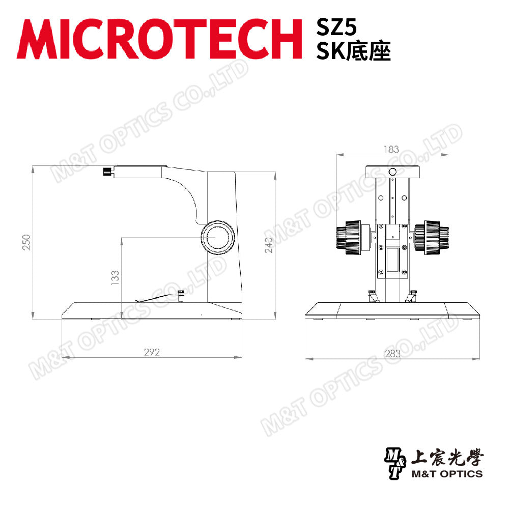 MICROTECH SZ5 binocular stereo (anatomy) microscope-up and down light base combination-original one-year warranty