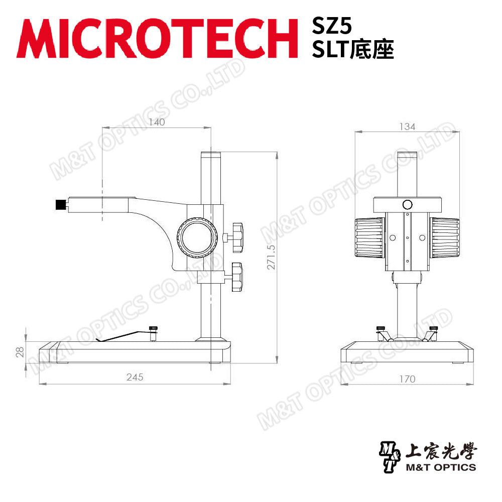 MICROTECH SZ5 binocular stereo (anatomy) microscope-up and down light base combination-original one-year warranty