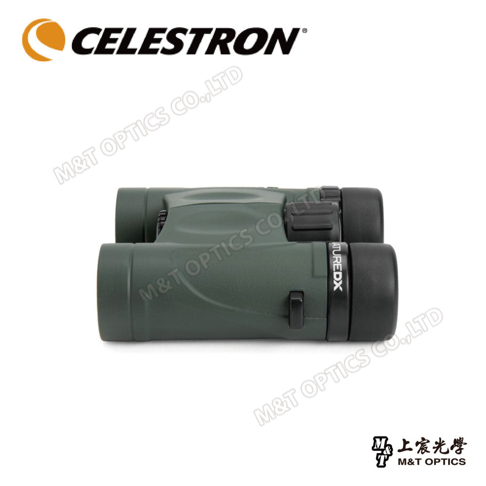 Celestron Nature DX 8X25 lightweight binoculars - goods from the general agent company