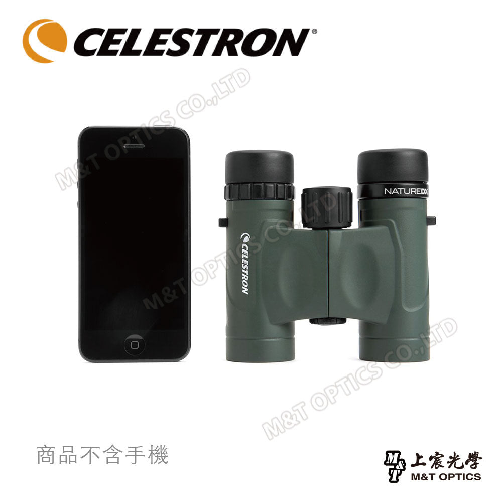 Celestron Nature DX 10X25 lightweight binoculars - goods from the general agent company