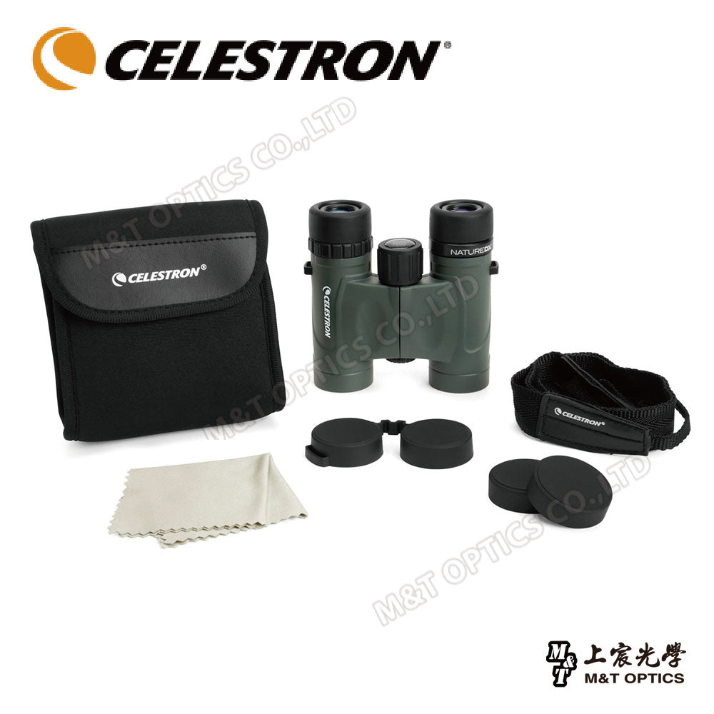 Celestron Nature DX 10X25 lightweight binoculars - goods from the general agent company