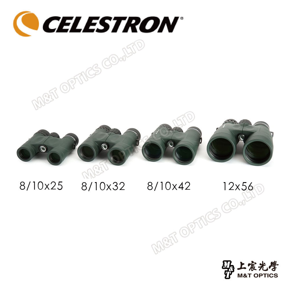 Celestron Nature DX 10X25 lightweight binoculars - goods from the general agent company
