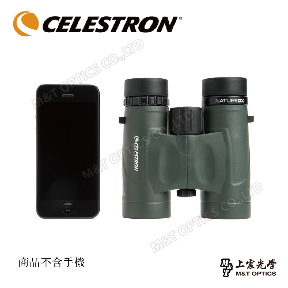 Celestron Nature DX 8X32 binoculars/general agent company goods