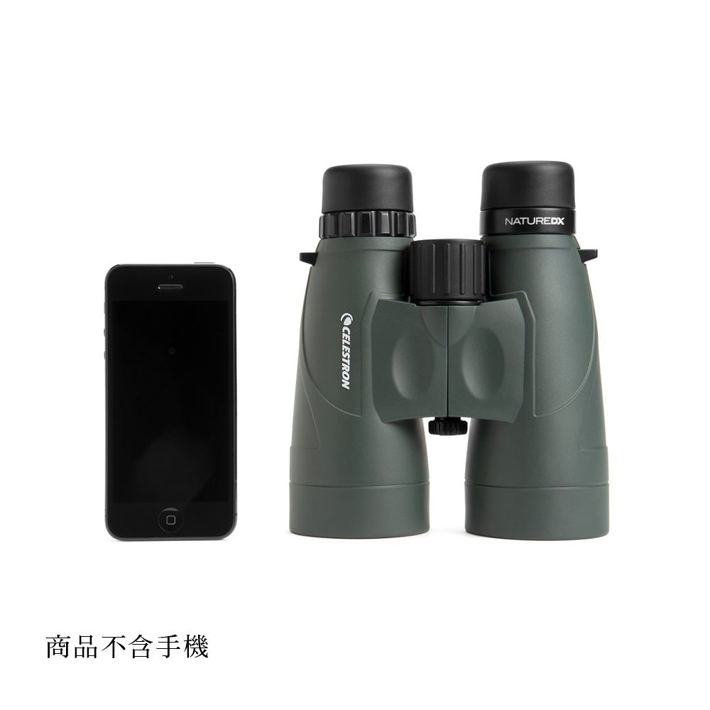 Celestron Nature DX 12X56 binoculars - goods from the general agent company