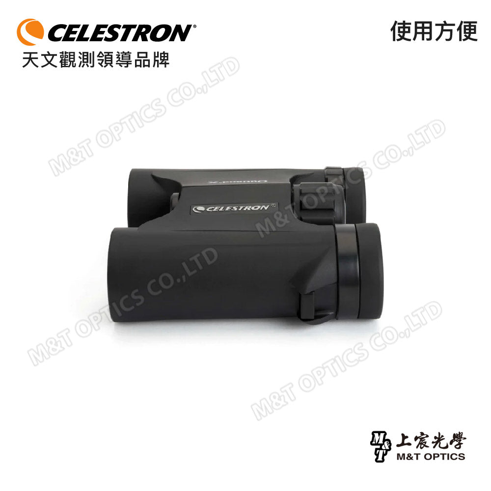 Celestron Outland X 8X25 binoculars/general agent company goods