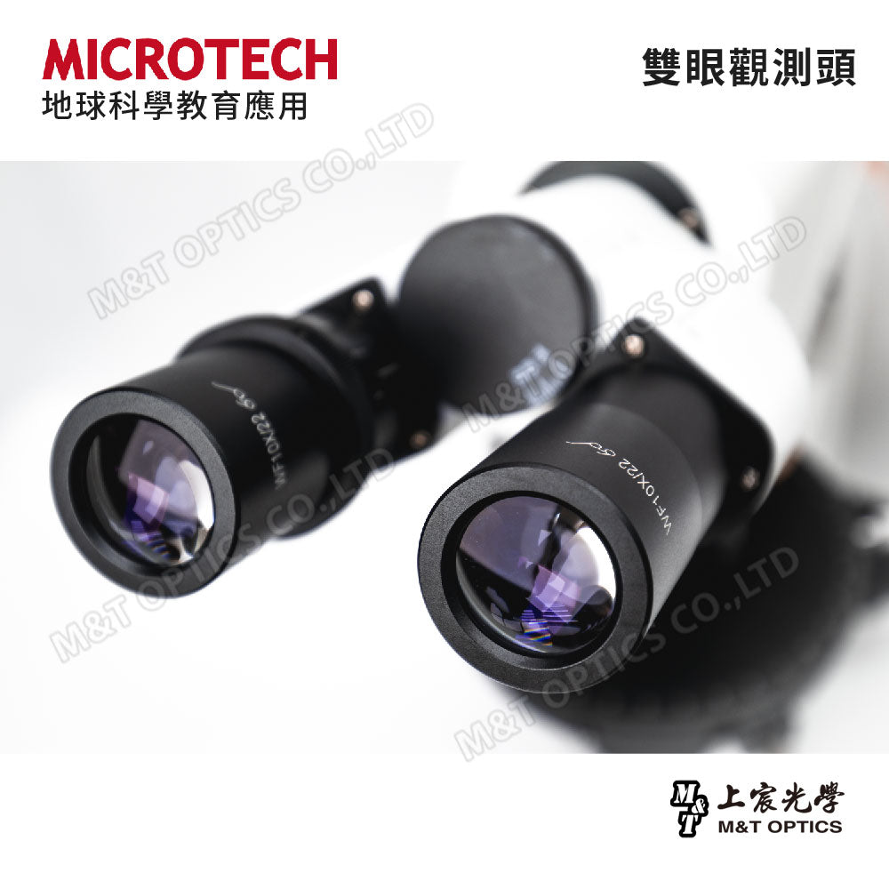 MICROTECH MX600-CB4-POL Polarized Binocular Microscope for Teaching - Original Factory Warranty for One Year