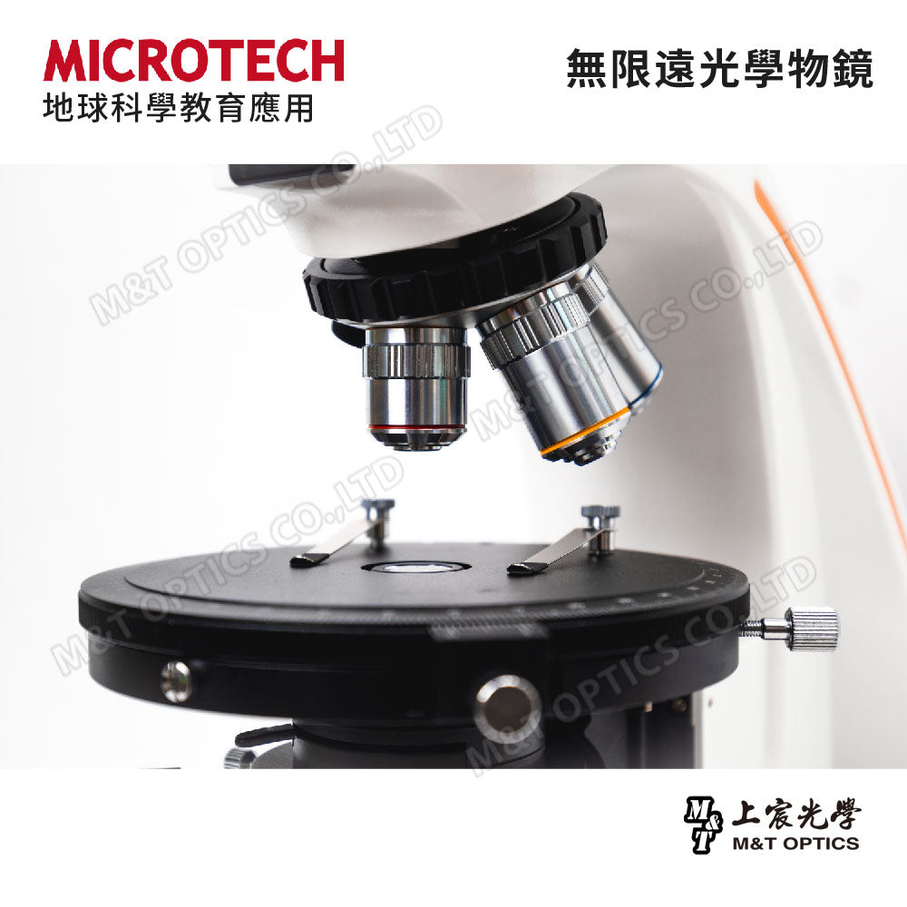 MICROTECH MX600-CB4-POL Polarized Binocular Microscope for Teaching - Original Factory Warranty for One Year
