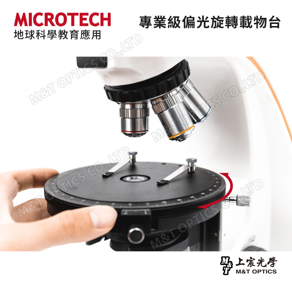MICROTECH MX600-CB4-POL Polarized Binocular Microscope for Teaching - Original Factory Warranty for One Year