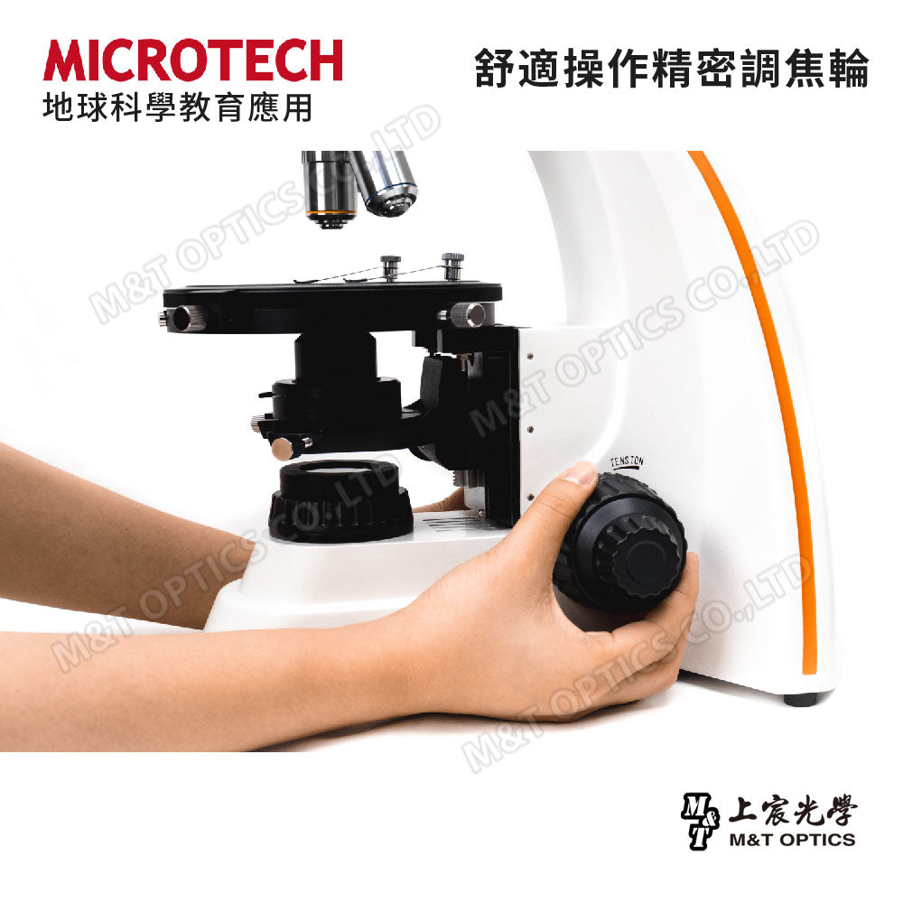MICROTECH MX600-CB4-POL Polarized Binocular Microscope for Teaching - Original Factory Warranty for One Year
