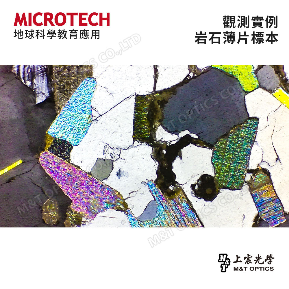 MICROTECH MX600-CB4-POL Polarized Binocular Microscope for Teaching - Original Factory Warranty for One Year